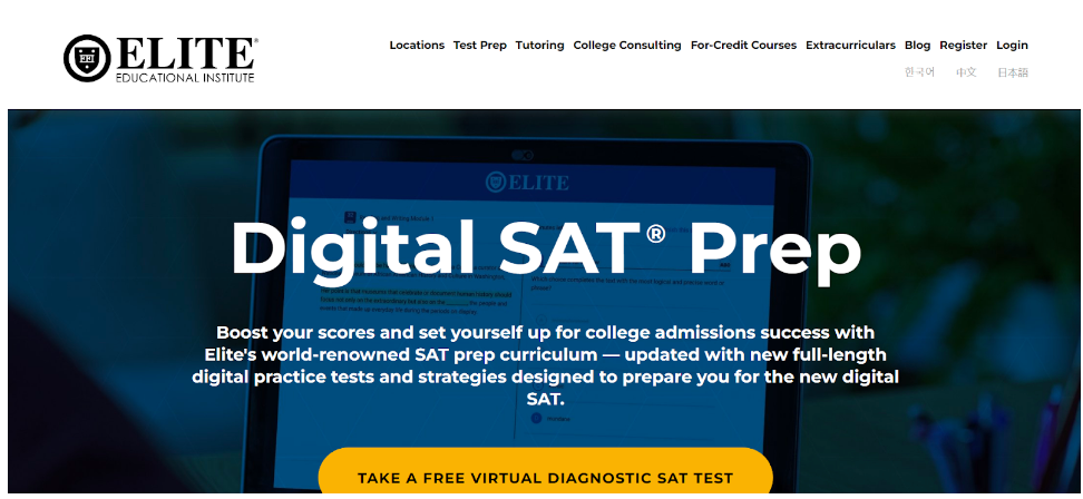 Elite PSAT Prep